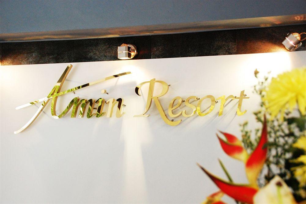 Amin Resort Phuket Εξωτερικό φωτογραφία